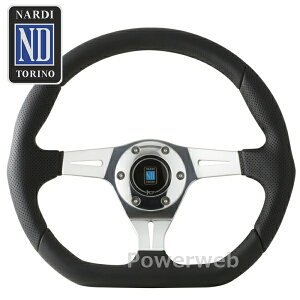 NARDI (ifB) N201 KALLISTA LEATHER 35 350mm 75th anniversary Model XeAO yKiz