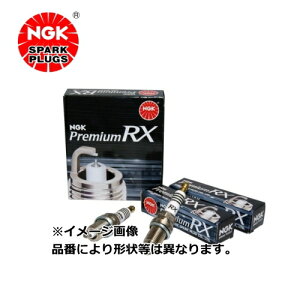 NGK Xp[NvO i:LKR7ARX-P v~ARXvO [q`:|`JV` XgbNNO:90020 [1{P]