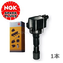楽天市場】ngk u5248の通販