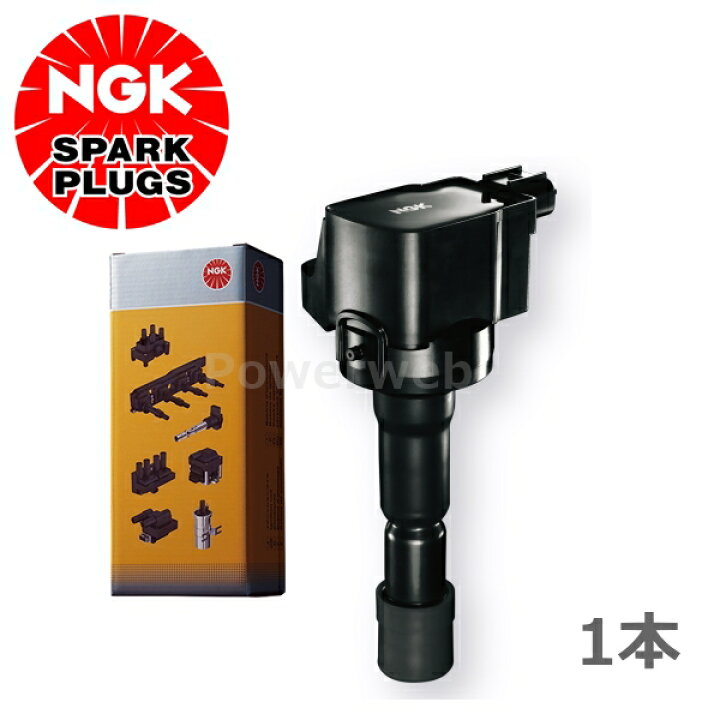 楽天市場】NGK イグニッションコイル U5386/49156×1本 : PowerWeb