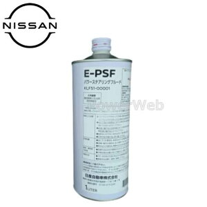 Y KLF51-00001 p-XeAOt-h E-PSF e(׎p):1L YICȊOs