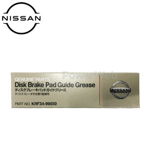 Y KRF34-99050 fBXNu[L pbhKChO[X (F) e(׎p):50g