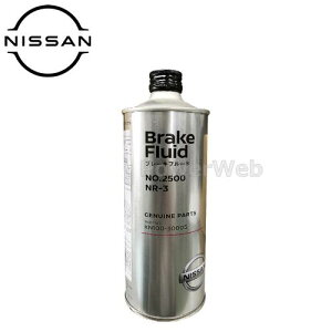 Y KN100-30005-11 No.2500 u[Lt[h e(׎p):0.5L