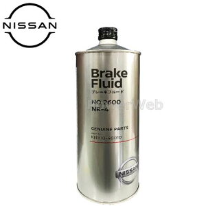 Y KN100-40010-11 No.2600 DOT-4 u[Lt[h e(׎p):1L