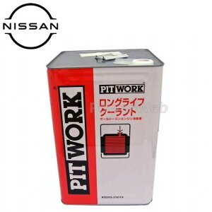 PITWORK (sbg[N) KQ202-23018 OCtN[g () LLC e(׎p):18L is