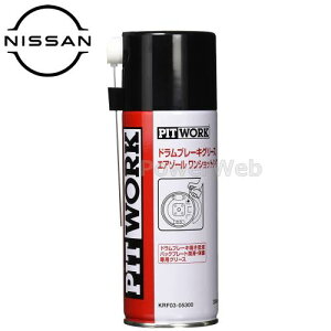 PITWORK (sbg[N) KRF03-05300 hu[L O[X (GA][ Vbg ^Cv) e(׎p):300ml