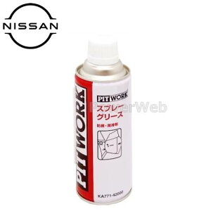 PITWORK (sbg[N) KA771-42000 Xv[O[X hK e(׎p):420ml
