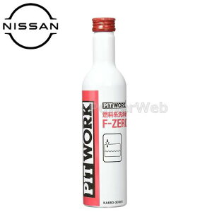 PITWORK (sbg[N) KA650-30081 Rn F-ZERO e(׎p):300ml