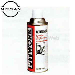 PITWORK (sbg[N) KA400-42021 V[gN[i[ (V~&X|bgꏜ) e(׎p):420ml