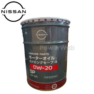 Y KLAP0-00202 SP XgOZ[uEX 0W-20 e(׎p):20L is