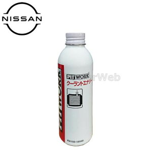PITWORK (sbg[N) KA150-15040 N[gvX LLCY e(׎p):150ml