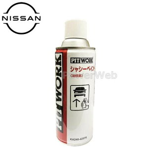 PITWORK (sbg[N) KA240-42078 VV[yCg e(׎p):420ml