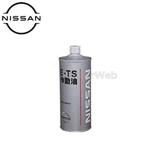 Y KLF30-0000101 E-TS 쓮 e(׎p):1L YICȊOs