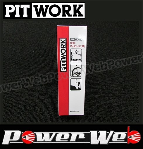 PITWORK (ピットワーク) 品番:KA150-30090 NC81オイルシーリング剤 オイルもれ止め 容量:300ml | PowerWeb