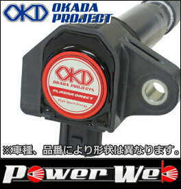 OKADAPROJECTS (オカダプロジェクツ) プラズマダイレクト 品番:SD204051R トヨタ bB 年式:H12.2〜H17.11 型式:NCP31/35 エンジン:1NZ-FE 受注生産(納期：約3週間)