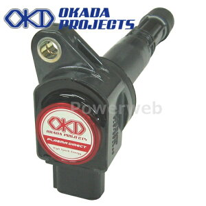 OKADA PROJECTS SD224011R vY}_CNg z_ CeO TYPE-R 2000 DC5 K20A H13.7-H18.9 (IJ_vWFNc)