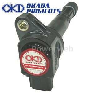 OKADA PROJECTS SD224031R �v���Y�}�_�C���N�g �z���_ �G���V�I�� 2400 RR1/2 K24A H16.5- (�I�J�_�v���W�F�N�c)
