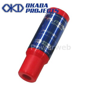 OKADA PROJECTS SP244001R vY}Xp[N Xo CvbT 2000 GH8 EJ20^[{ H19.6-H22.5 (IJ_vWFNc)