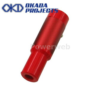 OKADA PROJECTS SP244002R vY}Xp[N Xo CvbT 2000 GGB EJ20^[{ H12.8-H14.10 (IJ_vWFNc)