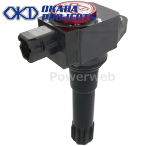 OKADA PROJECTS SD244111R vY}_CNg Xo H[O 1800 VN5 CB18^[{ R2.10- (IJ_vWFNc)