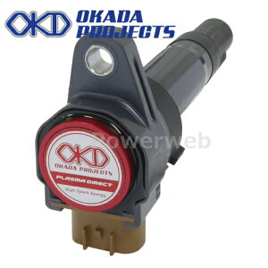 OKADA PROJECTS SD263011R vY}_CNg XYL SR 660 MC22S K6A(^[{) H12.12-H15.9 (IJ_vWFNc)