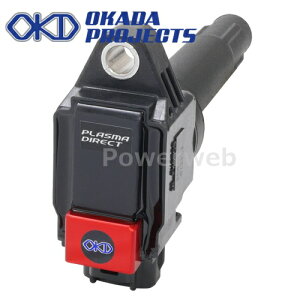 OKADA PROJECTS SD264041R vY}_CNg XYL XCtgX|[c 1400 ZC33S K14C H29.9- (IJ_vWFNc)