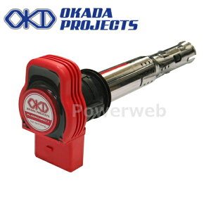 OKADA PROJECTS SD336101R vY}_CNg AEfB S5 Sportback 3.0L V6 SC CGW/CRE 2012-2017 (IJ_vWFNc)