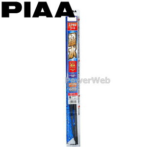 PIAA (�s�A) �G�N�Z���R�[�g ���C�p�[�u���[�h �i��:WEX43 ����:430mm