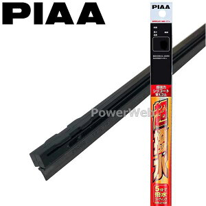 PIAA (sA) ̓VR[g Cp[ւS i:SLW65 :650mm
