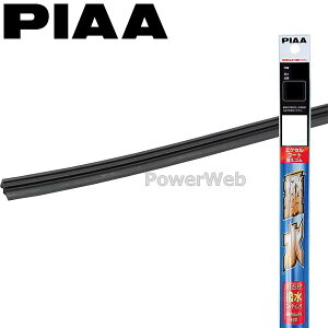 PIAA (sA) GNZR[gCp[ւS EDR750F Ĕ:174F 1{ 750mm t[TCY