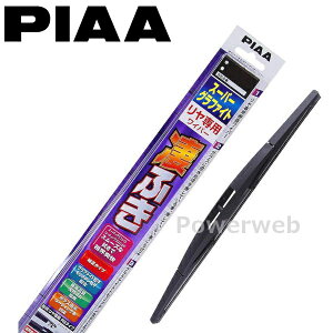 PIAA (sA) p X[p[Ot@Cg Cp[u[h WGW40RS Ĕ:5RS 1{ 400mm _uXgbp[^Cv