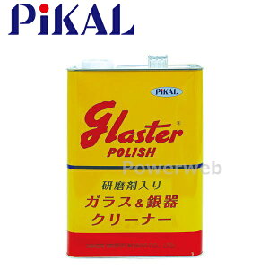 PiKAL (sJ[) i:23000 OX^[|bV 4kg {