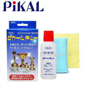 PiKAL (�s�J�[��) �i��:30010 �s�J�[���L���[ 150ml ���{����