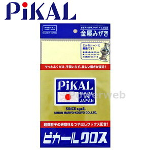 PiKAL (sJ[) i:30050 sJ[NX1 {