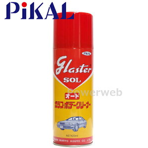 PiKAL (sJ[) i:40000 OX^[]I[g 420ml { yꌧAsz