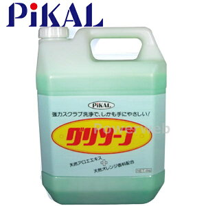PiKAL (sJ[) i:37200 sJ[O\[v 4kg {