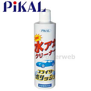 PiKAL (sJ[) i:51000 uC^[|bV 320ml {