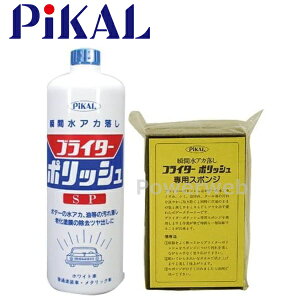 PiKAL (sJ[) i:53200 uC^[|bV SP X|Wt 1000ml {