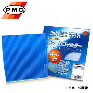 PMC �G�A�R���t�B���^�[ EB-514 EB�V���[�Y (�C�t�F�N�g�u���[�V���[�Y) �z���_ CR-Z ZF2 '12.09�`'17.01