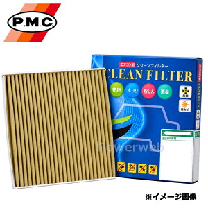 PMC �G�A�R���t�B���^�[ PC-202S �����Y���E�L�^�C�v + SEK�}�[�N�F�� (S�^�C�v) ���Y X-TRAIL (�G�N�X�g���C��) T30�n '00.10�`'07.08