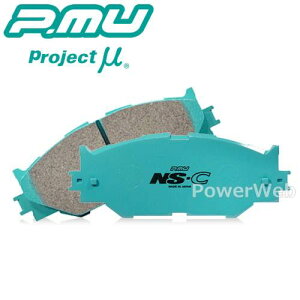 Project R117 NS-C A u[Lpbh(E) GXN@CA ZWR80G/ZRR85G 14/10` (vWFNg~[)
