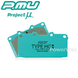 Projectμ F003 TYPE HC+ フロント ブレーキパッド(左右) アルティス AXVH70N 17/07〜 (プロジェクトミュー)