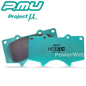 Project F108 HC+XC tg u[Lpbh(E) nCbNX GUN125 17/09` (vWFNg~[)