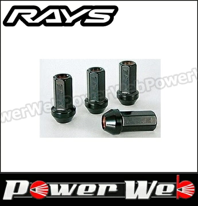 楽天市場】RAYS (レイズ) 17HEX レーシングナット M12×1.5 BK(ブラック 