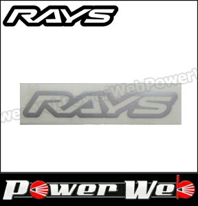 RAYS (CY) RAYS LOGO XebJ[ W200mm kL SL(Vo[) No.18 74040200018SL ysiz