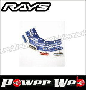 RAYS (CY) RAYS NEWS A~ouLbv 4Zbg BK(ubN) 74150000401BK ysiz