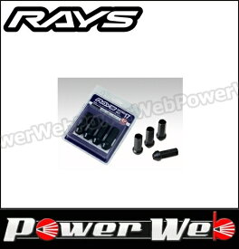 RAYS (レイズ) 17HEX レーシングナット M12×1.25 BK(ブラック) 58mm(スーパーロングタイプ) 4個パック 74130000211BK