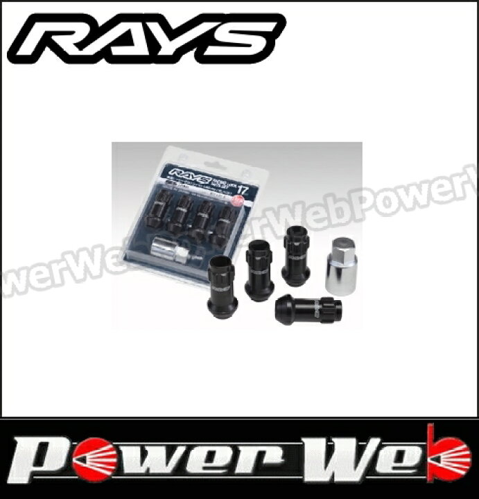 楽天市場】RAYS (レイズ) 17HEX レーシングロックセット M12×1.5 BK 