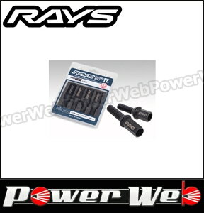 RAYS (CY) 17HEX [VO{gZbg BK(ubN) 48mm(O^Cv) M14×1.25 28mm 4{pbN 74130000305BK