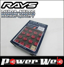 RAYS (レイズ) DURA-NUTS L32 ジュラルミンロック&ナットセット ストレートタイプ 5H用 M12×1.5 レッドアルマイト 19HEX 20個セット 品番:74020001103RD